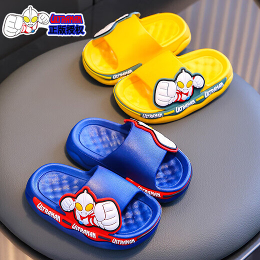 Children's slippers for bathing, indoor and home, non-slip princess girls, medium and large children, cartoon baby slippers for boys, summer, white 12, size 24/25 (shoe inner length 15, suitable for feet 14CM