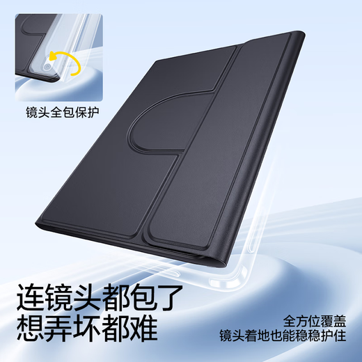 Flash Magic New Tablet Protective Case Matepad11.5s Zoll pro Schutzhülle Luftweiche Leuchtversion Computer SE1049 Full-Cover-Anti-Bend-Magnetsaug mit Stiftschlitz 3 Standardversion-Blau Nicht-Disasassembled 丨 Light Thin Anti-Fall-Fall 丨 Horizontal und vertikaler Unterstützung 丨 unsichtbares Pen-Slot Huawei Matpad pro (12.2) Pro (12.2) Pro (12.2) pro (12.2) pro (12.2) pro (12.2) pro (12.2) pro (12.2) (12) pro (12.2) pro (12.2).