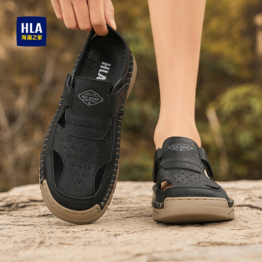 Hailan Home HLA Men's Shoes Summer Casual Sandals Men's Beach Shoes Breathable Outdoor Sandals K088 Black 42
