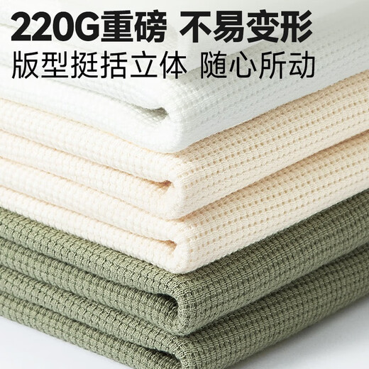 Miniso (Miniso) 2025 Лето Новая тяжелая вафельная рубашка поло в рубашке поло в сплошной футболке с короткими рукавами.