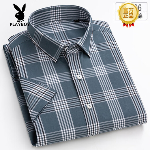 Playboy (Playboy) Coton Pure Shirt à manches à manches courtes Men 2025 Été Nouvelle chemise décontractée Plaid mince mince à mi-manche F695 XL 41