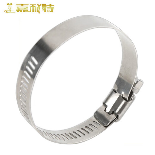 Garnet 304 stainless steel clamp, hose clamp, pipe clamp, buckle pipe clamp, water pipe gas pipe tightening clamp, fixed clamp ring, diameter 40-63mm (5 pieces)