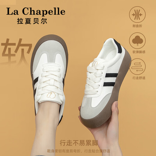 La Chapelle Frauenschuhe, deutsche Trainingsschuhe, neue dicke alleinige vielseitige weiße Schuhe, Sportbrettschuhe, Weiß und Schwarz von Frauen 36
