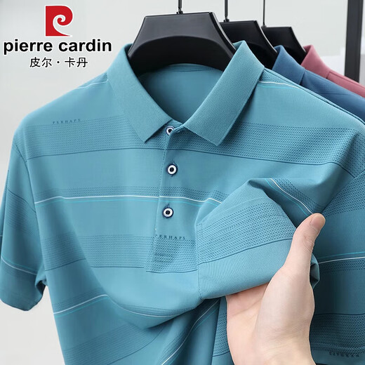 皮尔卡丹（pierre cardin）中老年男士短袖t恤翻领薄款冰丝宽松休闲爸爸装大码半袖夏装 673皮红 M 建议90-120斤