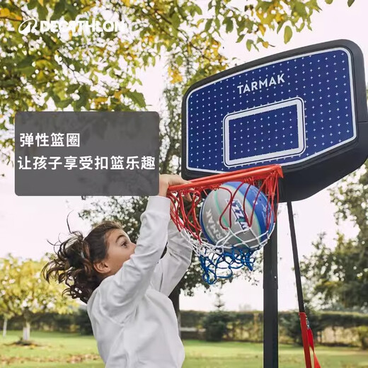 
Decathlon basketball stand can lift basketball frame children's home leisure basketball stand can store mobile shots-5497327