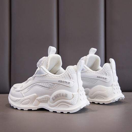 Anta Kids Anta Tray Girls -Schuhe rotierende Knopf weiße Schuhe 2025 Neue Frühlings- und Herbst -Kinder -Turnschuhe mittel- und großer Jungfrau Schuhe Leder ~ 9921 Weiß 37
