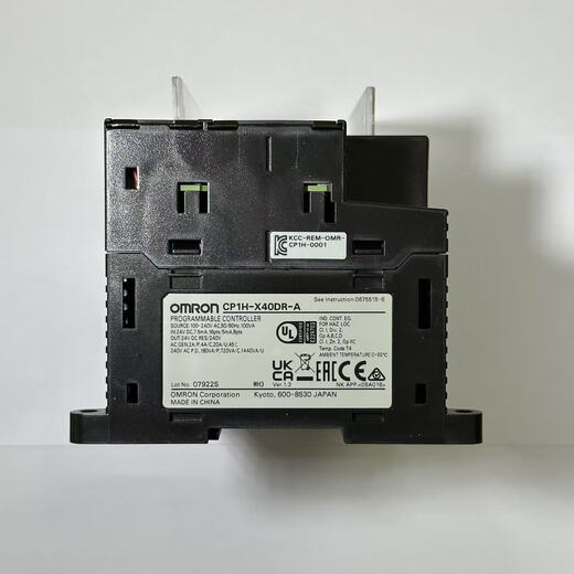 Omron PLC CP1H-X40DR-A plc programmable logic controller original OMRON