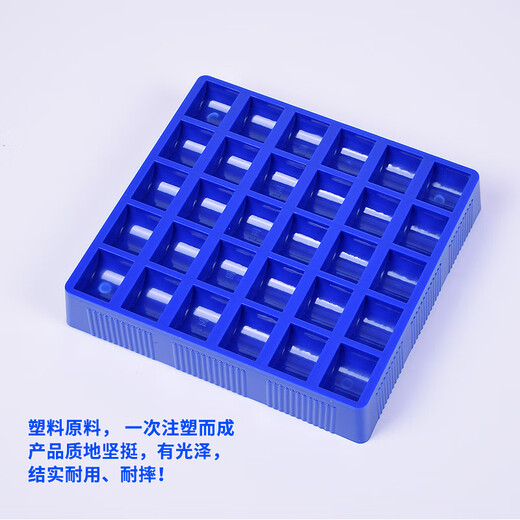 
He Jiangong 1 yuan coin box shopping mall supermarket city bank counter coin box game coin coin coin storage box old version FC-9227 with cover multi-function