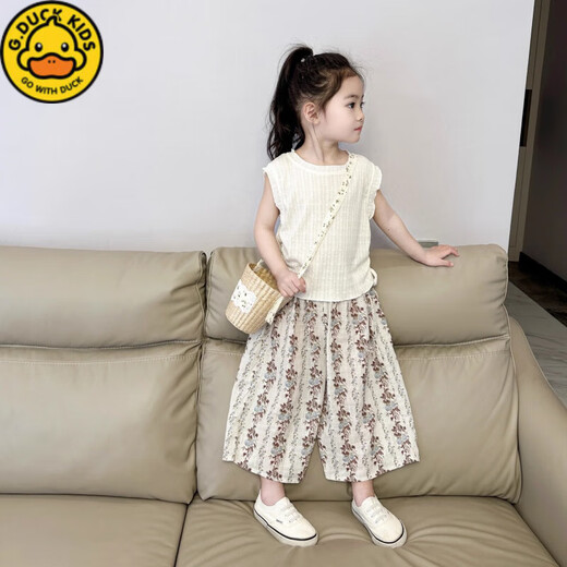 
G.DUCKKIDS little yellow duck] New Korean version of girls' vest set summer suit 2025 fashionable thin summer two-piece set off off white drawstring top + floral wide-leg pants 140