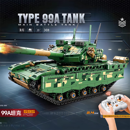 乐高难度积木遥控坦克2025重型99A儿童电动拼装模型男孩礼物玩具 遥控板)英国挑战者1(897片