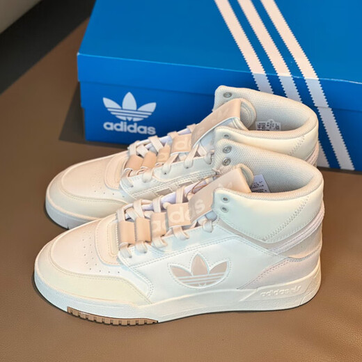 阿迪达斯 （adidas）三叶草男鞋女鞋2025新款春季运动鞋轻便舒适高帮板鞋缓震休闲鞋 IF2677浅粉白色 38.5