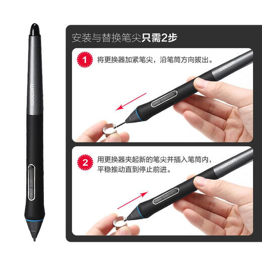 WACOM Original und Guanyingto Digital Tablet PTH660 Lernkarte CTL672 Nachfüll 472 Bleistiftersatz Ersatz Ersatz für Nachfüller + Standard-Refill 5-Paket 0x0cm