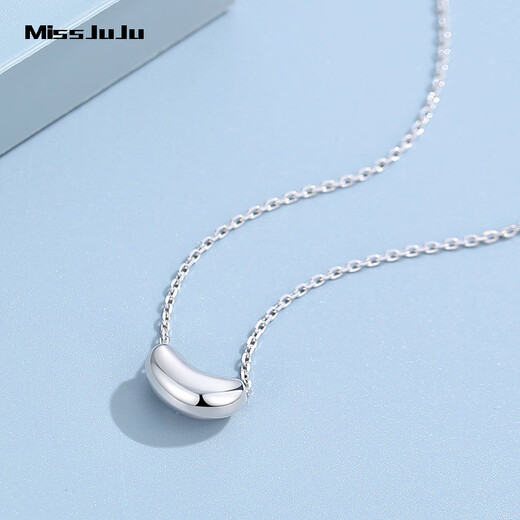 Miss JuJu pt950 platinum acacia necklace for women, platinum bean set chain for girlfriend, weight 4.4-4.6 grams, length 42+3cm