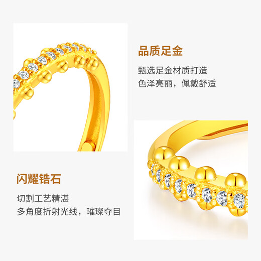 Mengjinyuan Gold Ring Star Ring Pure Gold Inlaid with Zirconia Open Birthday Gift for Wife