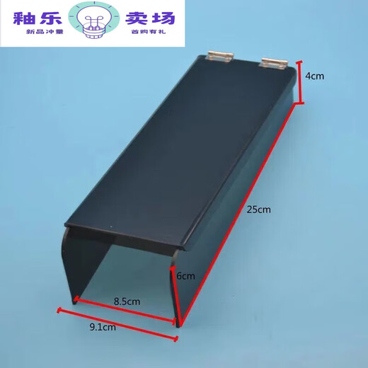 Shantoulin Village Outdoor Door Lock Waterproof Cover Smart Lock Outdoor Box Fingerprint Lock Outdoor Rainproof Flip Rainproof Face Recognition P1585 Covered with glue
