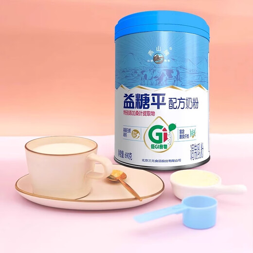 Sanyuan Yanshan Yitangping Formula Milk Powder for Adult Middle-aged and Elderly Yitangping/Expiration from February to August 26, 1 can * 690 grams