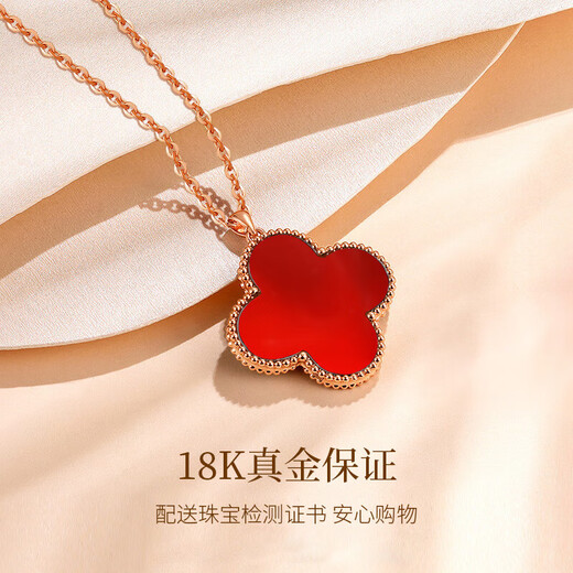 Man Fuxiang 18K gold four-leaf clover pendant color gold rose gold gold necklace au750 clavicle chain birthday gift for girlfriend 18K rose gold (single pendant) black agate