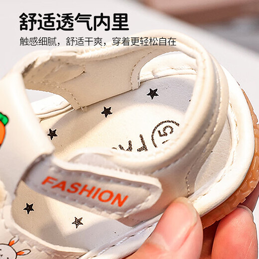 Yupinjia Baby Toddler Shoes Summer Breathable Sandals Baby Shoes Baotou Non-slip Soft Sole Shoes for Boys and Girls 1-3 Years Old Cartoon Beige 18 Inner Length 12.5cm