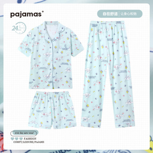 Katie Koreanische Version von Ins Pyjamas für Frauen im Sommer Neue hochwertige kurzärmelige dreiteilige Set von Internet-Promi-Heimkleidung, die draußen getragen werden können. KK14124 L [Vorgeschlagen 100-120 Jin [Jin entspricht 0,5 kg]]]