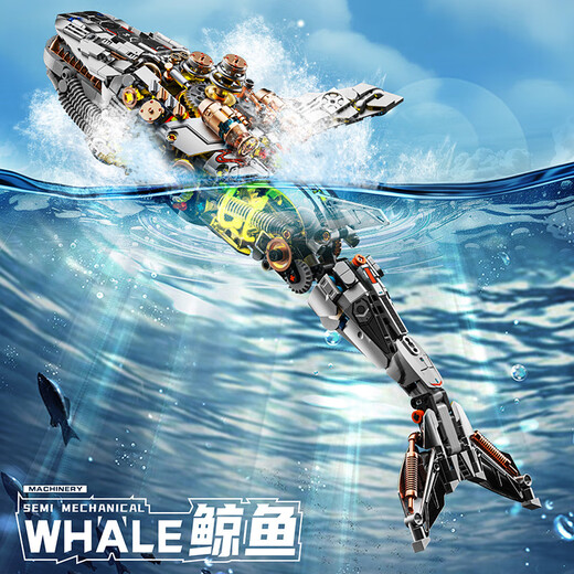 Liaison conjointe LEGO Mécanique des blocs de construction animaux de la baleine Crocodile Modèle Crocodile Blocs de construction Sharks Shark semi-mécanique-687pcs