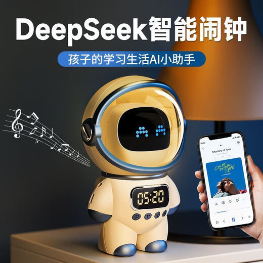 
KYODODeepSeek Robot Mockup ai Intelligent Dialogue Doubao AI Children's Toy Robot WIFI Bluetooth Learning [Hot Sales Model] White-Astros (Doubao DeepSeek)