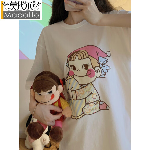 
Modal Internet celebrity Fengbu Erjia pajamas for women in spring and summer short-sleeved cotton thin three-piece set ins cartoon women's home clothes (three pieces) A9901 L (recommended 101-115Jin [Jin equals 0.5 kg])