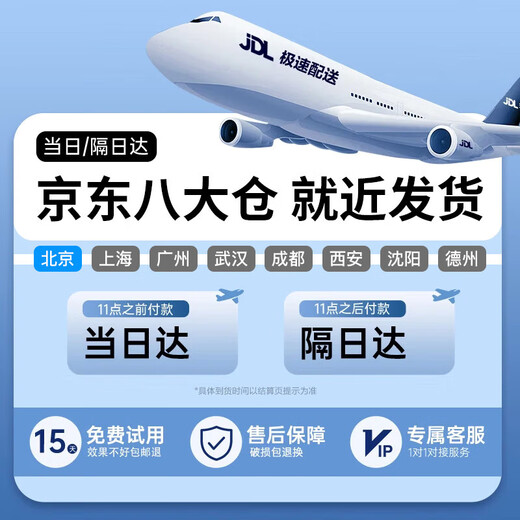 Space stone is suitable for Xiaomi tablet 7spro protective case 12.5 inches Xiaomi tablet 7SPRO tablet protective case new magnetic buckle leather case leather anti-fall double-sided clip for heat dissipation black Y-shaped magnetic suction-horizontal and vertical support-comes with tempered film Xiaomi tablet 7spro