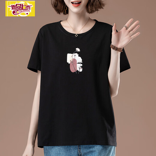 酷章（KUZHANG）2025新款胖mm短袖t恤女夏季加大码女装宽松棉中年妈妈显瘦薄款百 白色9896款 XL  115-130斤