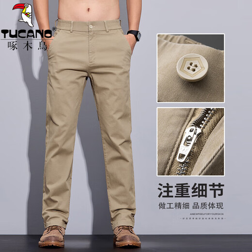 Pantalon occasionnel du pic pour un pantalon de travail mince d'été masculin pour le pantalon commercial kaki lâche et polyvalent pour hommes 6621 kaki mince 31 (2 pieds 4) recommandé 120-130jin [Jin est égal à 0,5 kg] à porter