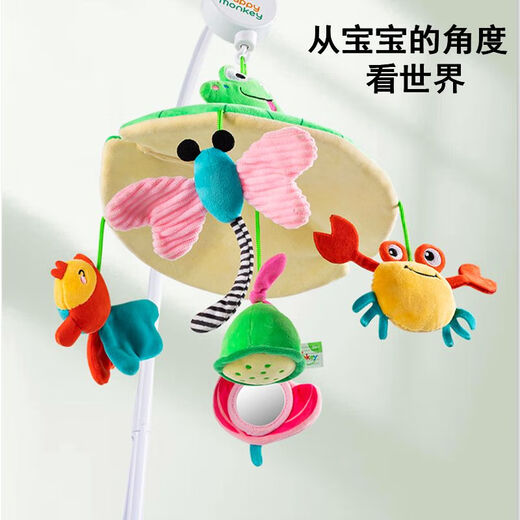婴儿床头铃挂件玩具悬挂式音乐旋转小宝宝摇铃布早教丑床铃 发条八音盒是单曲*35曲上电池
