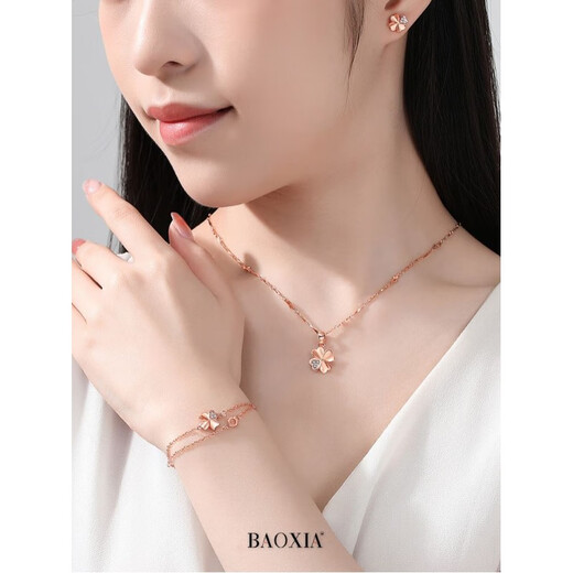 QUAMER925 silver four-leaf clover necklace for women rose gold clavicle chain 2025 new Chinese Valentine's Day gift for girlfriend rose gold necklace (gift box packaging)