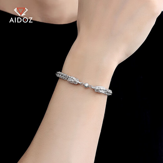 Aido Diamond pt950 Platinum Double Dragon Head Bracelet Men's Platinum Double Dragon Playing Pearl Dragon Bone Bracelet All Specifications are based on the actual weight and the amount will be refunded if the amount is less.