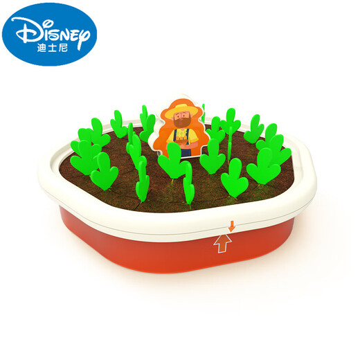 Disney Official Store Flaggschiff Kinder Radischspielzeug für Babys im Alter von 1-2 Jahren Cognitive Fine Movement Training AIDS Early Education [offiziell] Extra-große Radiegluxe-Version [Flag