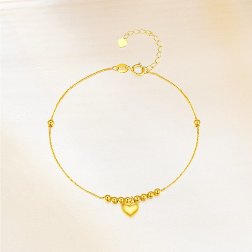 Hunter yellow plated 18k gold pendant romantic love plain gold colored gold pendant new women's jewelry pendant 18k gold pendant (approximately 0.18-0.28g)