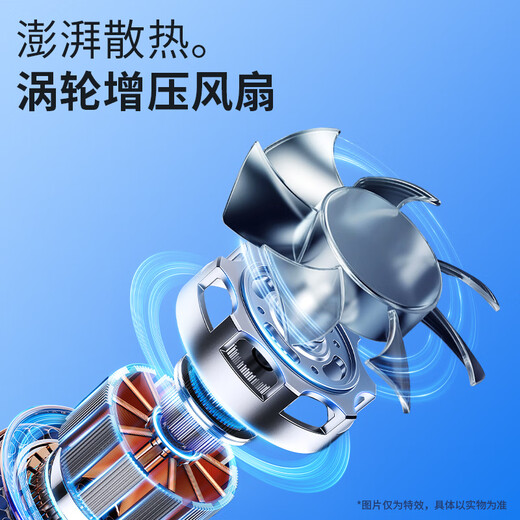 FUNRE手机散热器半导体制冷降温散热背夹壳风扇冷却吃鸡神器水冷小米15苹果16华为无线充电液冷扇热片贴 【无线制冷丨内置电池】不插线｜速降温｜超散热丨白色