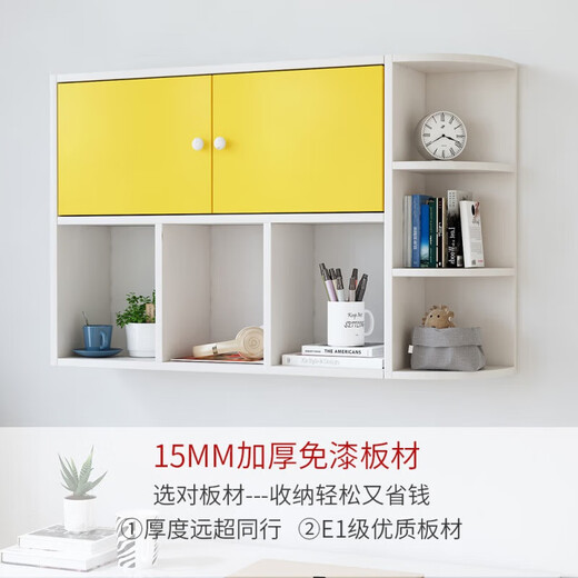 Wall bookshelf storage rack wall cabinet wall-mounted bookcase wall storage locker study living room wall 120 white 100 white non-marking nails level