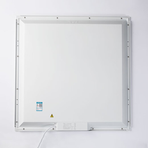 FSL Foshan Lighting LED integrated ceiling light panel light flat light office embedded aluminum gusset ceiling light 60W white light size 600*600V type white light 6500K