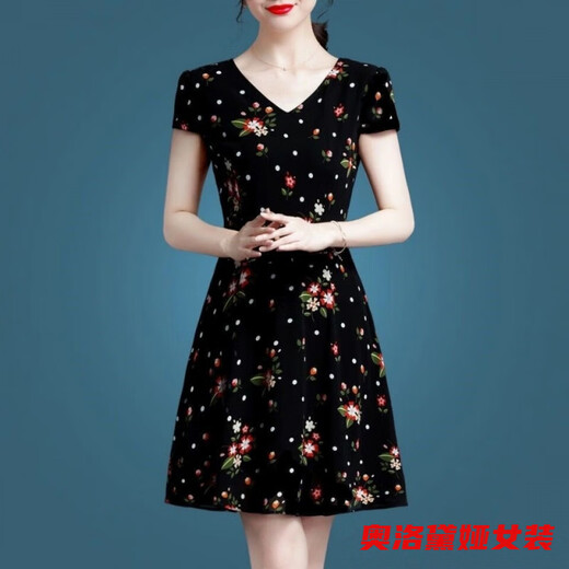 Olodya's small ice silk dress for mothers aged 40 to 50 looks slim and short-sleeved summer temperament floral skirt Ice silk 9904 skirt 5XL recommended to wear 165-180