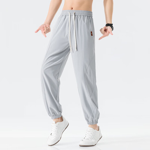 Pantalon décontracté Romon pour hommes en été cool respirant jambes pantalon pour hommes pantalon sportif polyvalent maillé zh983 gris xl