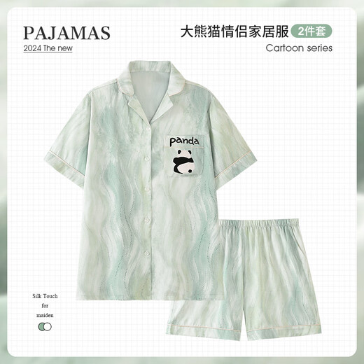 Langsha (langsha) Mint Green Panda Couple Pajamas for Women Summer Bing Silk Thin Short Sleeve Short Sleeve Shorts Simulation Can We Wear Outside Men's Home Clothing Z3890 Women Z3897 Men's Ice Silk M Men's L [Height 165-172c Recommended Weight 100