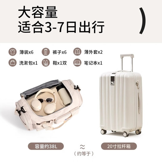 范爷家轻奢短途旅行包轻便大容量出差旅游登机包手提行李袋运动健身包