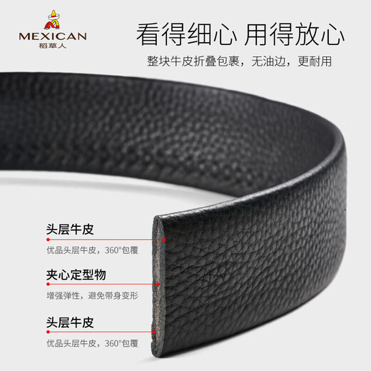 Vogelscheuche Herrengürtel Automatische Schnalle Real Head Layer Cowhide Belt Business Casual Hosen Belt Vatertag Geschenk praktisch für Papa