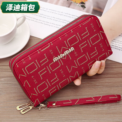 Yunluo Double Zipper Wallet Women's Long Large Capacity Women's Clutch Double Layer Mom Wallet Multi-Card Slots Mobile Phone Bag Black