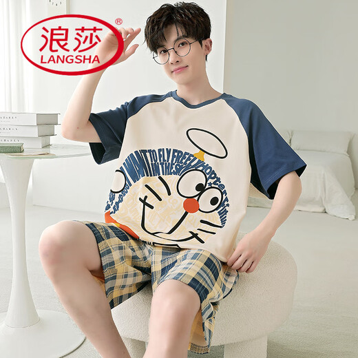 Langsha Summer Pyjamas Herren 2025 Neue Pure Cotton Short Sleeve Shorts Dünne Sommer-Teenager Full Cotton Home Clothing Set W9928 [reines Baumwoll-Kurzarm-Männer] l [100-130jin [Jin gleich 0,5 kg]]]