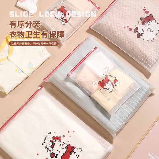 Bonnymeijia 30-piece travel storage bag, travel suitcase, independent clothing bag