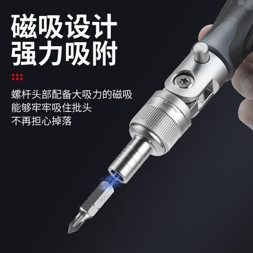 Qingwei Ratchet Wrench Motorcycle Repair Tool Fast destornillador Combinación multifunción Control de la casa Desmontaje Teléfono móvil 9902A Ratón de 68 piezas Conjunto de 68 piezas