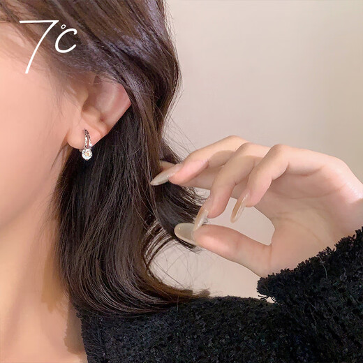 SEVEN DEGREE S925 silver earrings for women, rice-shaped flower earrings, sterling silver temperament earrings, niche, versatile and atmospheric Teacher's Day gift