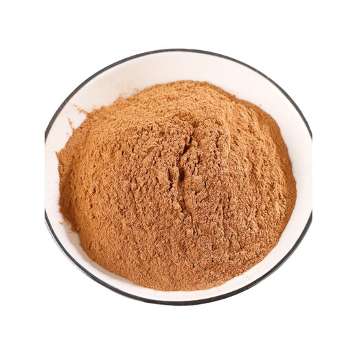 Xuanxu salvia miltiorrhiza pulver chinesische medizinische materialien natürliche in wassertränkte und handversion ausgewählte ginseng Special lila salvia miltiorrhiza tea 500 g mit Panax Notoginseng Pulver 500 g Salvia Miltiorrhiza Pulver