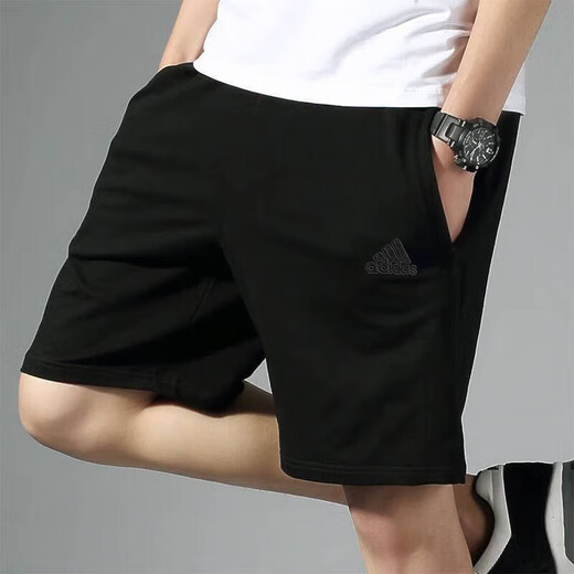 Adidas gestrickte Baumwoll-Shorts Herrenhosen Sommer Terry Jogginghosen LOSSEMAHREN AMMARTABLEINE CLASSE 5-Punkte-Hose IP3932 IC9756 S 120-135jin [Jin entspricht 0,5 kg]