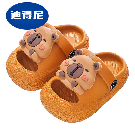 G.Duckkids Kapibala Kinderschupper Jungen 2025 Neue Sommerlochschuhe Nicht-Schlupf-Mädchen Sandalen Babysandalen braun 20-21 Größe 14 cm